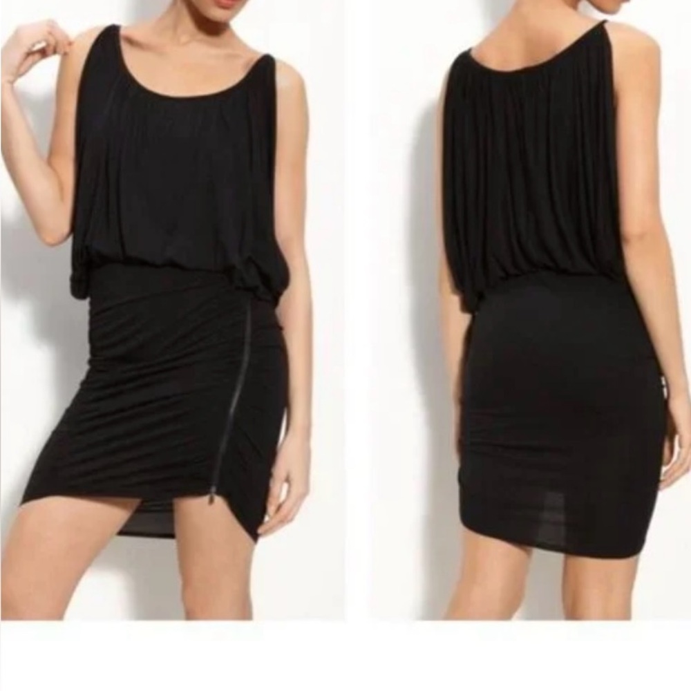 NWT BCBGMaxAzria “Doris” Black Gathered Neckline Dress Size Medium Retail $178